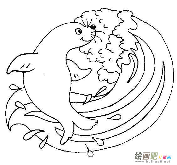 海豹表演简笔画