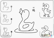 /jianbihua/dongwujianbi/27215.html