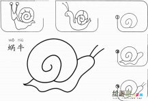 /jianbihua/dongwujianbi/27403.html