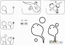 /jianbihua/dongwujianbi/27207.html