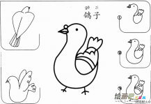 /jianbihua/dongwujianbi/27171.html