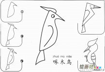 /jianbihua/dongwujianbi/27335.html