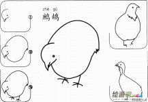 /jianbihua/dongwujianbi/27311.html