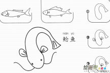 /jianbihua/dongwujianbi/27164.html