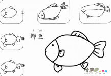 /jianbihua/dongwujianbi/27078.html