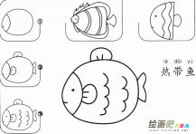 /jianbihua/dongwujianbi/27123.html