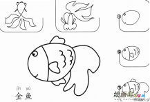 /jianbihua/dongwujianbi/27051.html