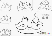 /jianbihua/dongwujianbi/27269.html