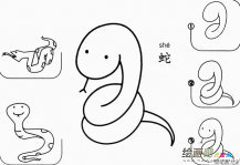 /jianbihua/dongwujianbi/27296.html