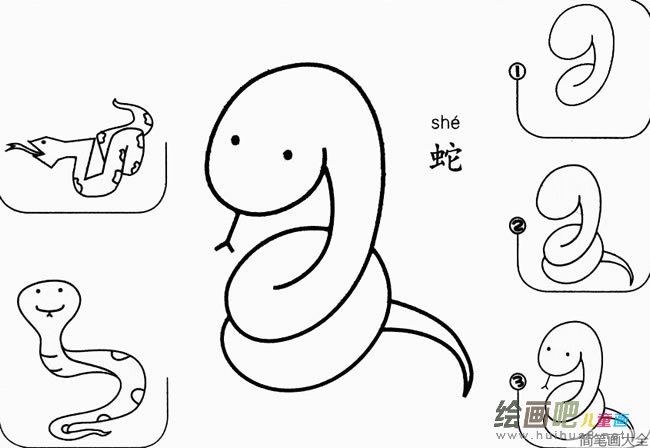 蛇怎么画简笔画图片