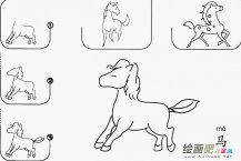 /jianbihua/dongwujianbi/27273.html