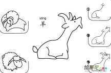 /jianbihua/dongwujianbi/27020.html