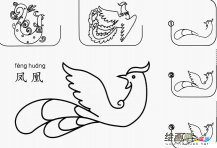 /jianbihua/dongwujianbi/26766.html