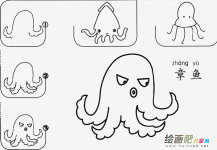 /jianbihua/dongwujianbi/26958.html