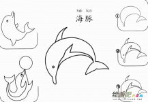 /jianbihua/dongwujianbi/26856.html