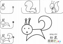 /jianbihua/dongwujianbi/26654.html