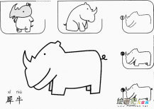 /jianbihua/dongwujianbi/26633.html