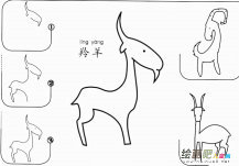 /jianbihua/dongwujianbi/26867.html