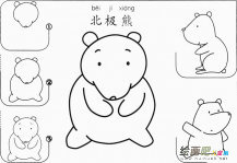 /jianbihua/dongwujianbi/26834.html