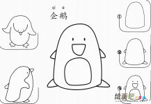 /jianbihua/dongwujianbi/26813.html