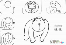 /jianbihua/dongwujianbi/26643.html