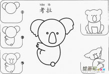 /jianbihua/dongwujianbi/26614.html