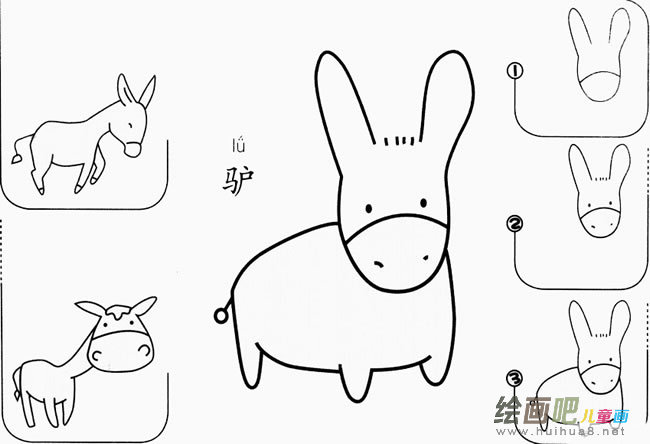 驴怎么画简笔画图片