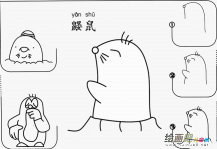 /jianbihua/dongwujianbi/26619.html