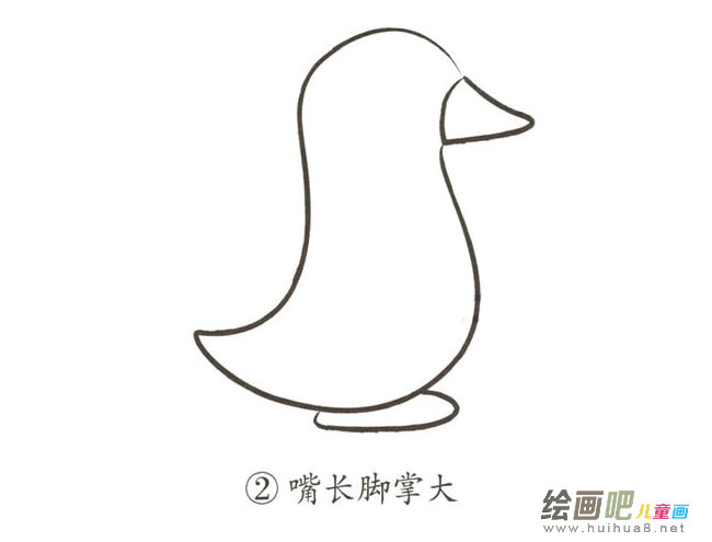 企鹅的画法简笔画图片