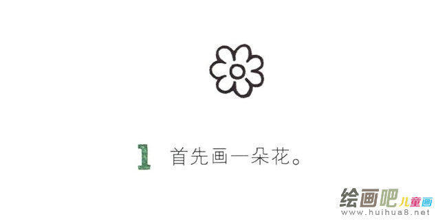 小兔子简笔画图片