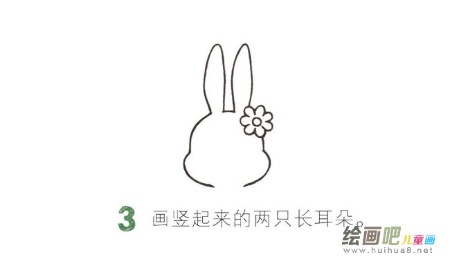 小兔子简笔画图片