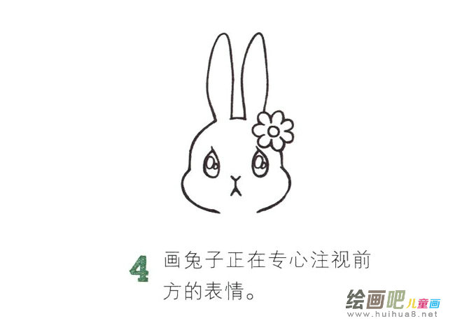 小兔子简笔画图片