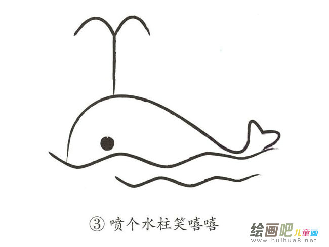 彩色鲸鱼简笔画图片