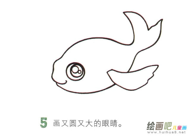 彩色金鱼简笔画图片