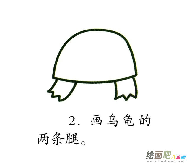 彩色乌龟简笔画图片