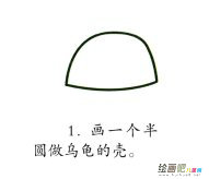 /jianbihua/dongwujianbi/28045.html