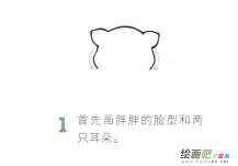 /jianbihua/dongwujianbi/28327.html