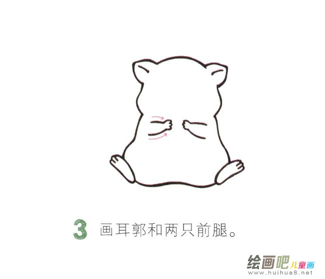 仓鼠的简笔画图片