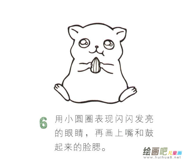仓鼠的简笔画图片