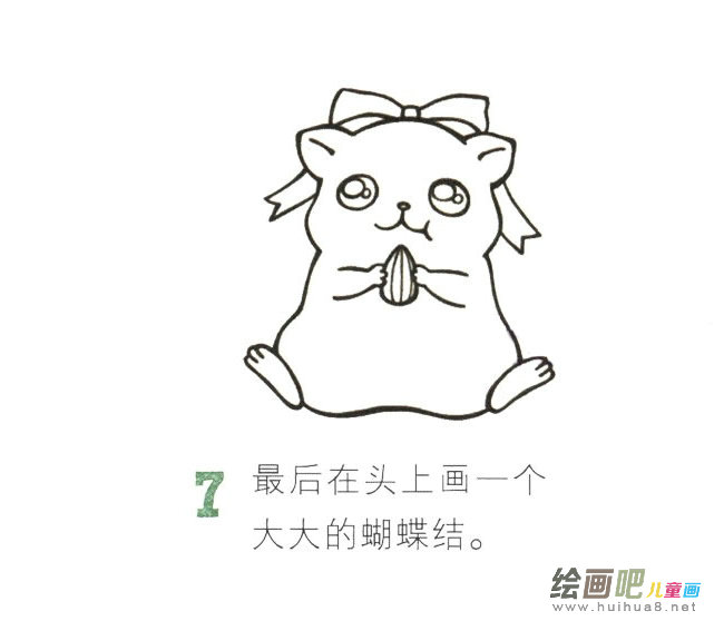 仓鼠的简笔画图片