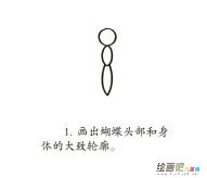 /jianbihua/dongwujianbi/28076.html