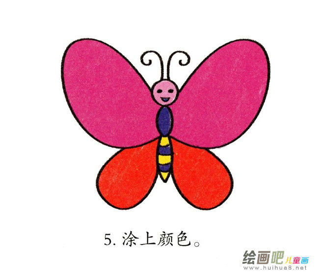 蝴蝶简笔画彩色的图片