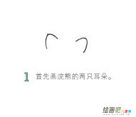 /jianbihua/dongwujianbi/28303.html