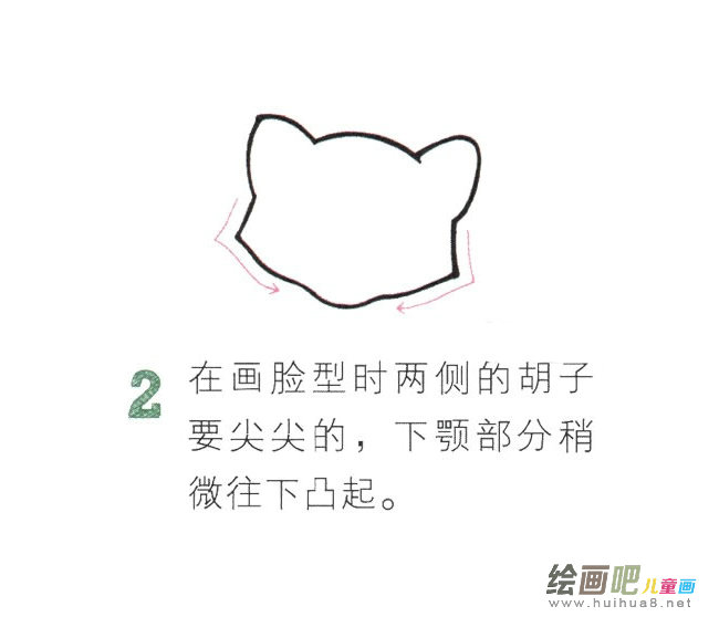 小浣熊动物简笔画图片