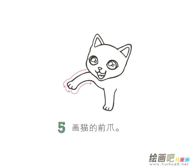 可爱小猫简笔画图片