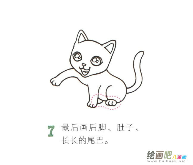 可爱小猫简笔画图片