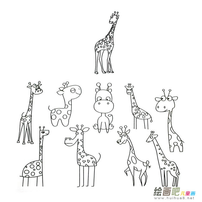 长颈鹿简笔画实例及步骤