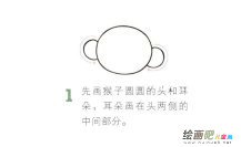 /jianbihua/dongwujianbi/28249.html