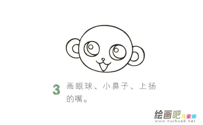 猴子简笔画彩色图片