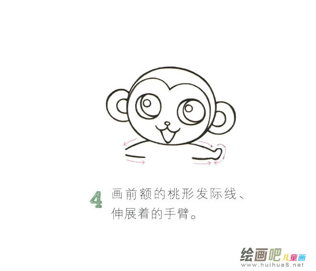 猴子简笔画彩色图片